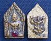 พระขุนแผน หลังพญาครุฑ