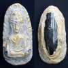 พระดอยไซหลังเหล็กไหล