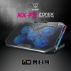 Cooler Pad (5 Fan RGB) NX-F3 ZONIX