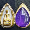 พระรอดหลังเม็ดพระธาตุ
