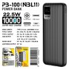 PowerBank PB-100 (NBL11)