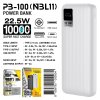 PowerBank PB-100 (NBL11)