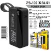 PowerBank PB-100 (NBL12)