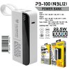 PowerBank PB-100 (NBL12)
