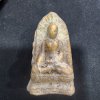 พระรอดหลวงเนื้อดิน หลังเหล็กไหล