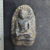 พระเปิมเนื้อดินดำ กรุดอยไซ