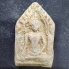 พระขุนแผนเนื้อดิน กรุดอยไซ
