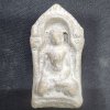 พระยอดขุนพล เนื้ิอดิน กรุดอยไซ