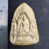 พระสามดอนแก้ว เนื้อดิน กรุดอยไซ