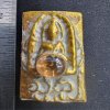 พระซุ้มกอหลังพระเบญจภาคี มีเม็ดพระธาตุ เนื้อชิน (สินธพ)