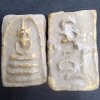 พระสมเด็จเกศทะลุ เนื้อชิน (สินธพ) กรุดอยไซ