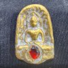 พระซุ้มกอเนื้อชินทอง (สินธพ) เม็ดพระธาตุ กรุดอยไซ
