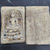 พระสมเด็จปรกโพธิ์เนื้อดิน เม็ดพระธาตุ กรุดอยไซ