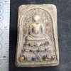 พระสมเด็จปรกโพธิ์เนื้อดิน เม็ดพระธาตุ กรุดอยไซ