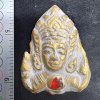 พระเจ้าอโศกเนื้อชินทอง เม็ดพระธาตุ (สินธพ) กรุดอยไซ