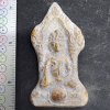 พระดอยไซซุ้มนาคเนื้อชินทอง เม็ดพระธาตุ กรุดอยไซ