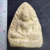 พระสมเด็จหูไหเนื้อดิน กรุดอยไซ