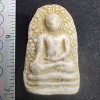 พระเปิมเนื้อดิน (ฤาษีพุทธ) กรุดอยไซ