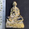 พระสมเด็จโต เนื้อเมฆพัด กรุดอยไซ
