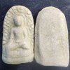 พระลือหน้ามงคล (ฤาษีพุทธ) กรุดอยไซ