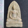 พระรอด (ใหญ่) ปรกโพธิ์เนื้อดิน กรุดอยไซ