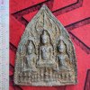 พระสามใบโพธิ์เนื้อชิน กรุดอยไซ