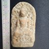 พระคงใหญ่เนื้อดิน กรุดอยไซ