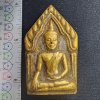 พระยอดขุนพลหลังนางกวักเนื้อดิน กรุดอยไซ