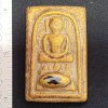 พระสมเด็จไกเซอร์เนื้อดิน บนเหล็กไหล กรุดอยไซ
