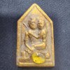 พระขุนแผนอุ้มนางเนื้อดิน เม็ดพระธาตุ กรุดอยไซ