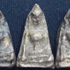 พระผงสุพรรณเนื้อดิน