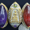 พระสมเด็จบนเม็ดพระธาตุ