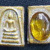 พระสมเด็จบนเม็ดพระธาตุ