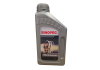 SINOPEC GL-5 重负荷车辆齿轮油