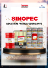 น้ำมันไฮดรอลิกประสิทธิภาพสูง SINOPEC