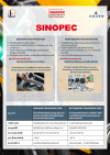 Transmission Fluid - น้ำมันส่งกำลังสำหรับเกียร์อัตโนมัติและระบบไฮดรอลิก