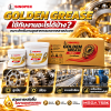 使用Sinopec Golden Grease为机械设备选择合适的润滑脂 使用Sinopec Golden Grease为机械设备选择合适的润滑脂
