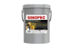 SINOPEC Extreme Pressure Lithium Complex Grease