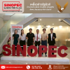 &quot;สามพันธมิตรผนึกกำลัง! เปิดแนวทางใหม่การขยายตลาดน้ำมันเครื่อง SINOPEC ในประเทศไทย&quot;