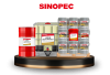 SINOPEC L-HM Anti-Wear Hydraulic Oil