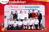 Aerosoft Give Scholarships