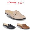 Aerosoft (แอโร่ซอฟ) รองเท้าคัชชูเพื่อสุขภาพ รุ่น CW3334