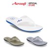 Aerosoft (แอโร่ซอฟ) รองเท้าแตะแบบหนีบ รุ่น U1313