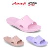 Aerosoft (แอโร่ซอฟ) รองเท้าแตะแบบสวม รุ่น U9330
