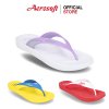 Aerosoft (แอโร่ซอฟ) รองเท้าแตะแบบหนีบ รุ่น W2331