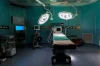 Modern Specialized Operating Room