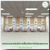 ออกแบบตกแต่งจัดหาเครื่องมือภายในโรงพยาบาล ออกแบบตกแต่งจัดหาเครื่องมือภายในโรงพยาบาล