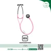 Stethoscope  CWS