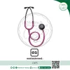 Stethoscope UWS