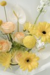 Yellow Flowers Bouquet